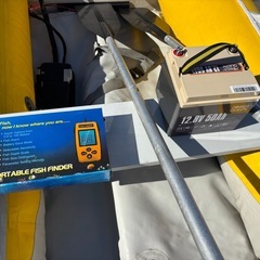 アキレスボート2馬力の画像