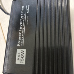 インバーターの画像