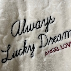 あけおめセール！未使用150ふわふわトレーナーの画像