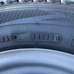 4本セット 軽バン 軽トラ LT 日本製スタッドレス ダンロップタイヤ 冬タイヤ 6PRの画像