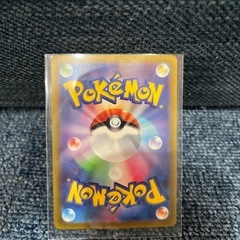 【取引中】カイ SAR S12a VSTARユニバース 236/172の画像