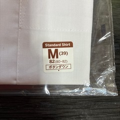 【未使用品】メンズワイシャツの画像