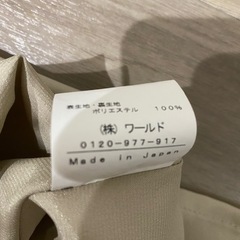 【INDIVI】スカート 花柄の画像