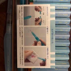 クレパスと水筆の画像