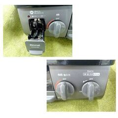 リンナイ 都市ガス用 ガステーブル 2024年製 RT35NJH 右強火力 ブラック 水無し片面焼きグリル 札幌 西岡店の画像