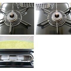 リンナイ 都市ガス用 ガステーブル 2024年製 RT35NJH 右強火力 ブラック 水無し片面焼きグリル 札幌 西岡店の画像