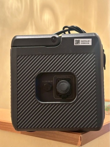 BLUETTI B80 806wh