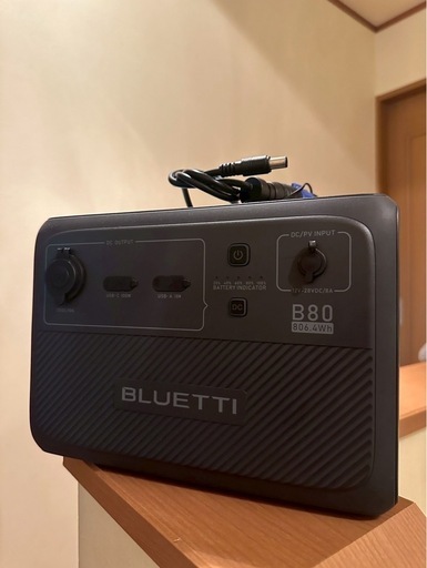 BLUETTI B80 806wh