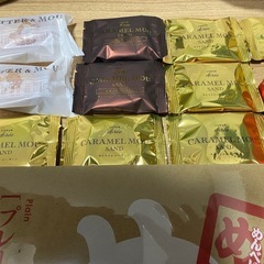 お菓子14点セットの画像