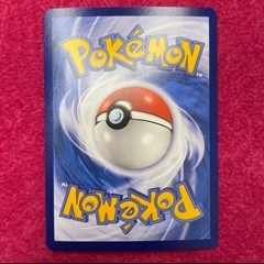 リザードン　GX SSRタイ語　争奪戦世界250枚　プロモ　シリアルナンバー付きの画像