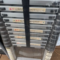 終了しました⭐️アルミ製立てかけハシゴの画像