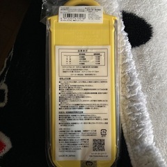 トリオセットの画像