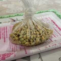 ゆず　柚子の種　1/3採取　の画像