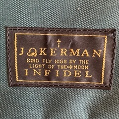 リュックの画像