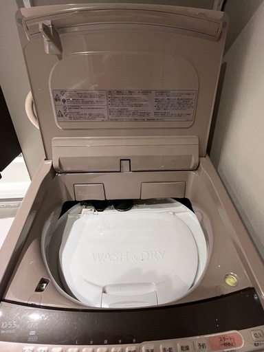 日立 洗濯乾燥機（洗10kg/乾5.5kg）BW-DV100C／平日受け渡し可・引取のみ