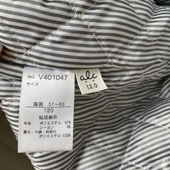 ピーコート　120 ユニセックスの画像