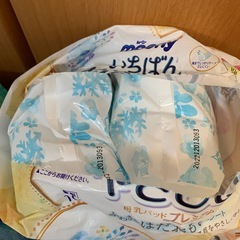 産褥パッド、母乳パッドの画像