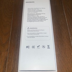 購入者決定　DOCREATE   充電式簡易溶接機の画像