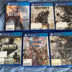 ps4 ゲーミングモニター
の画像