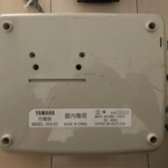 Yamaha PAS用リチウムイオンバッテリー本体 中古ジャンク品の画像
