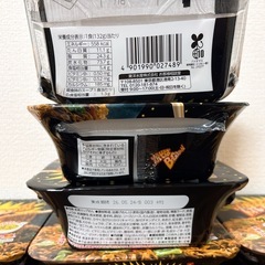 焼そばバゴーン6個の画像