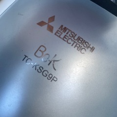三菱掃除機 TC-KSG9P-A 形の画像