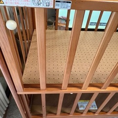 決まりましたの画像