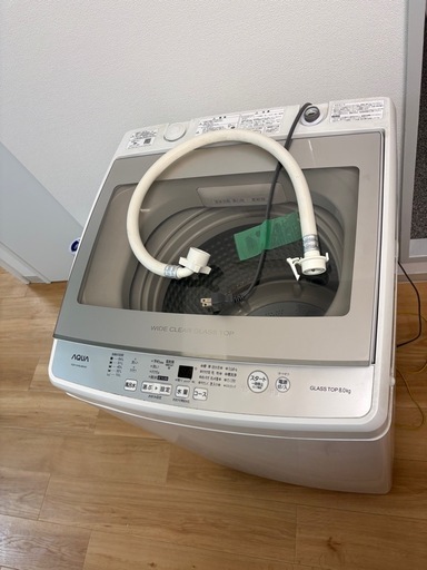 アクア　洗濯機　8キロ