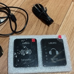 LEKATO ワイヤレスオーディオシステム　ジャンクの画像