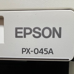 EPSON PX-045A プリンターの画像