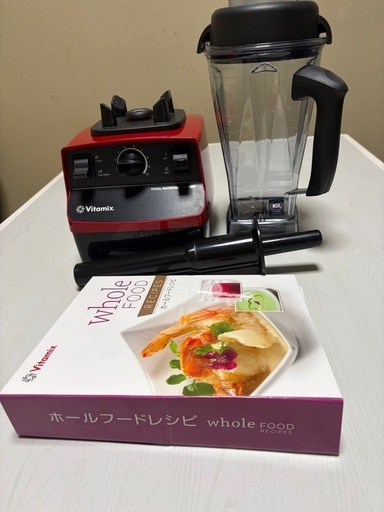 V itamix V0111中古美品