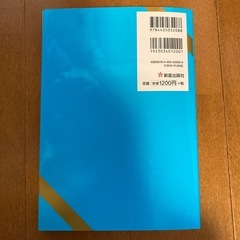 ＊秘書検定2級＊の画像