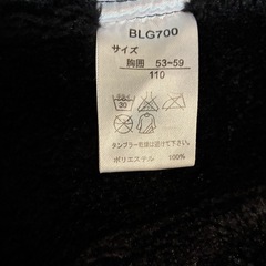 110 フード付きダッフルコート　黒の画像