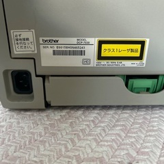 Brotherプリンターの画像