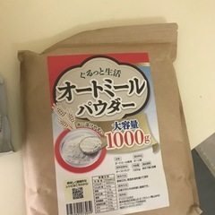 プロテイン2kgの画像