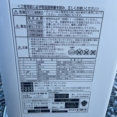 強制通気形開放式石油ストーブLC-S36Fの画像