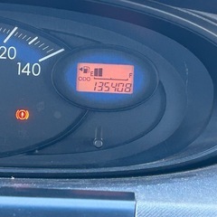 1/8日迄 ダイハツ ムーヴ 車検2年付きの画像