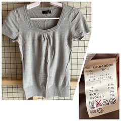 秋冬春の半袖 レディース  薄手ｾｰﾀｰの画像