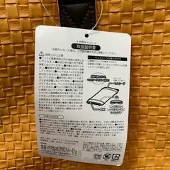 小型犬猫のトートバッグの画像