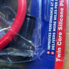 プラグコード　スプリットファイヤーの画像