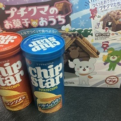 ブルボン　プチクマのお菓子のおうち＋の画像