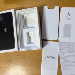 iPhone11 128gb 黒　SIMフリー　Apple 極美品の画像