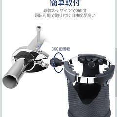 バイク　ドリンクホルダーの画像