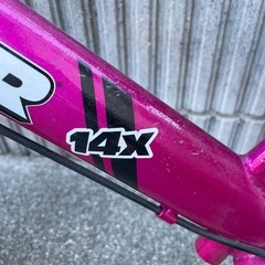 ストライダー14xの画像