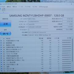 富士通 LIFEBOOK U938/S Core i5-8250U 1.60GHz 8GB SSD 128GB Win11 Pro 13.3インチ 宮前区の画像