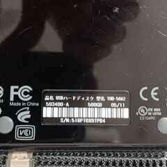 動作品　TOSHIBA REGZA テレビ用ポータブルHDD 500GBの画像