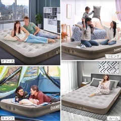 ダブルサイズのエアベッド　ジャンクの画像