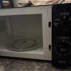 決定しました電子レンジ　2021年製の画像