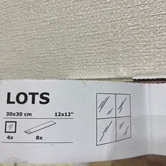 IKEA／新品2枚 正方形ミラーの画像