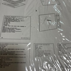 IKEA／新品2枚 正方形ミラーの画像